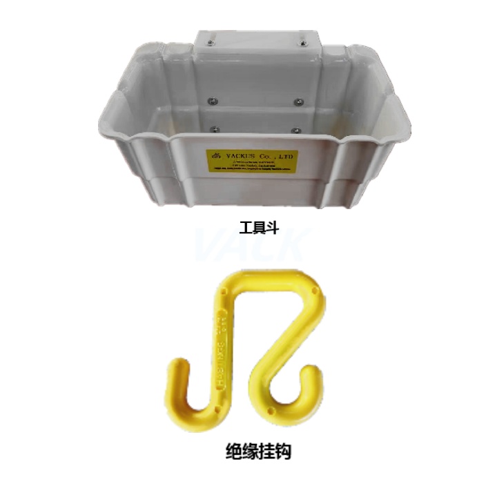 Tool bucket and hook 05-951